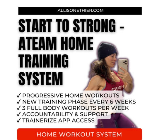 ATeam Home Training System