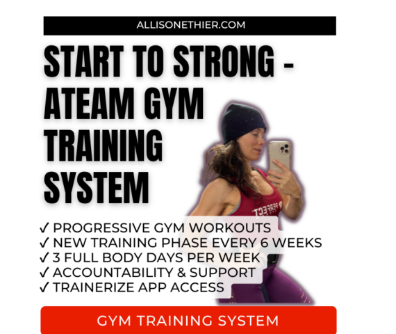 ATeam Gym Training - Start to Strong